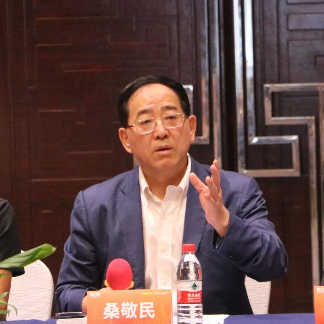 中国美容博览会