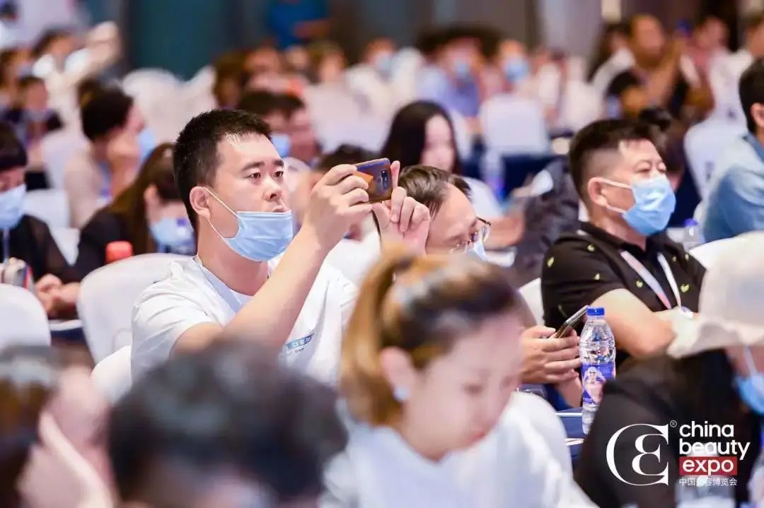 中国美容博览会
