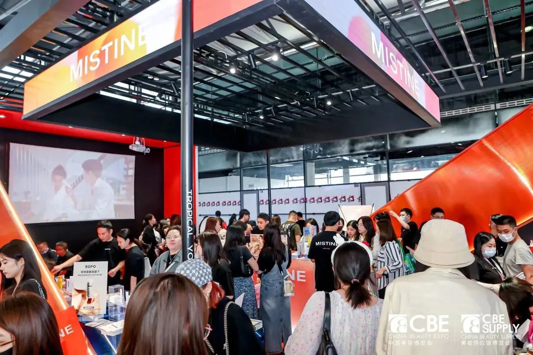 中国美容博览会 中国美容博览会