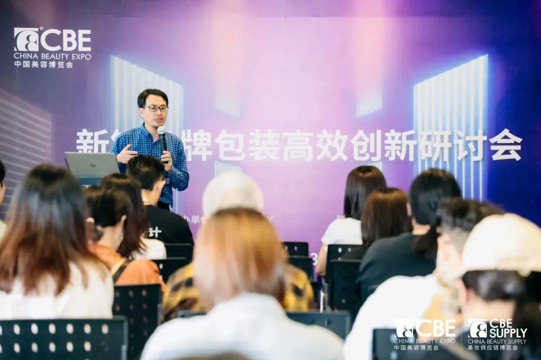 中国美容博览会 中国美容博览会