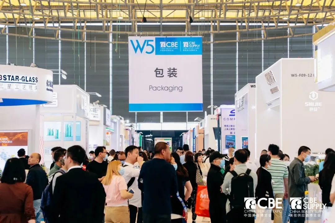 中国美容博览会 中国美容博览会