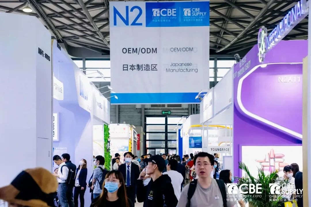 中国美容博览会 中国美容博览会