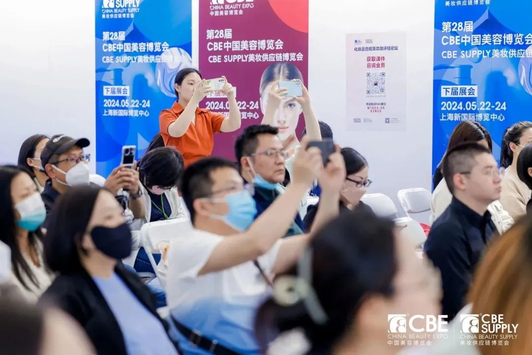中国美容博览会 中国美容博览会