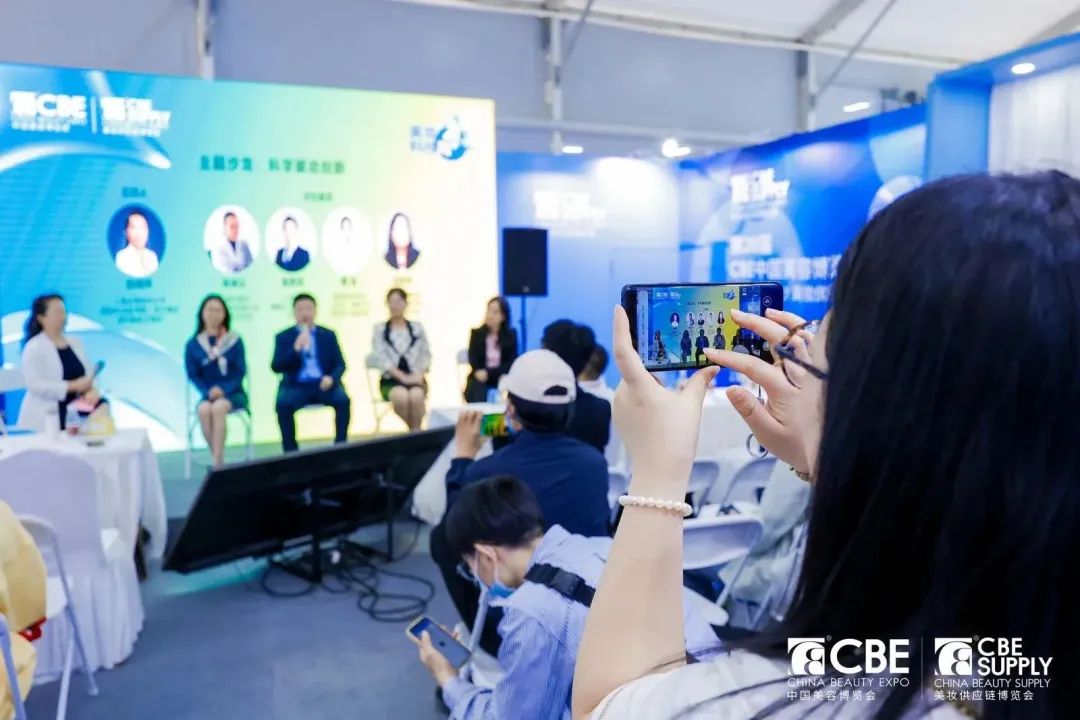 中国美容博览会 中国美容博览会