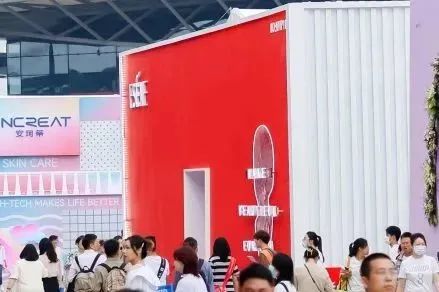 中国美容博览会