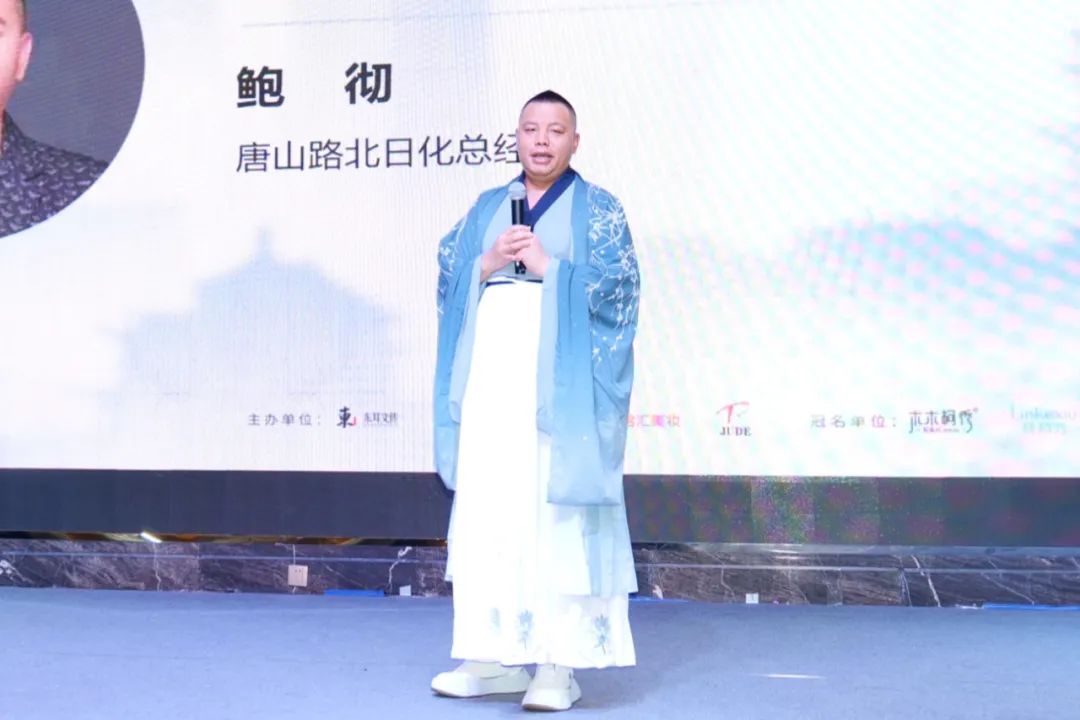 中国美容博览会 中国美容博览会
