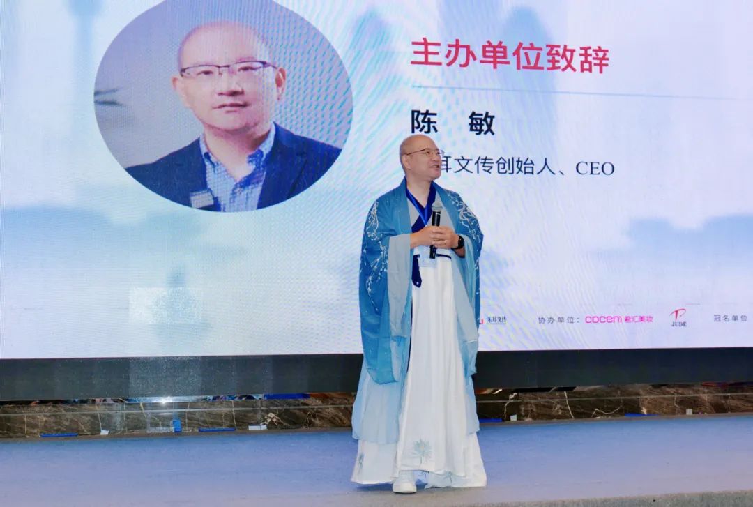 中国美容博览会 中国美容博览会