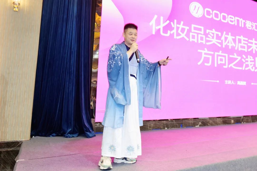 中国美容博览会 中国美容博览会