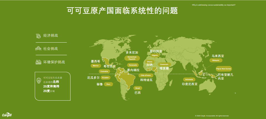 中国美容博览会 中国美容博览会