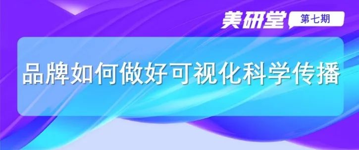 中国美容博览会 中国美容博览会