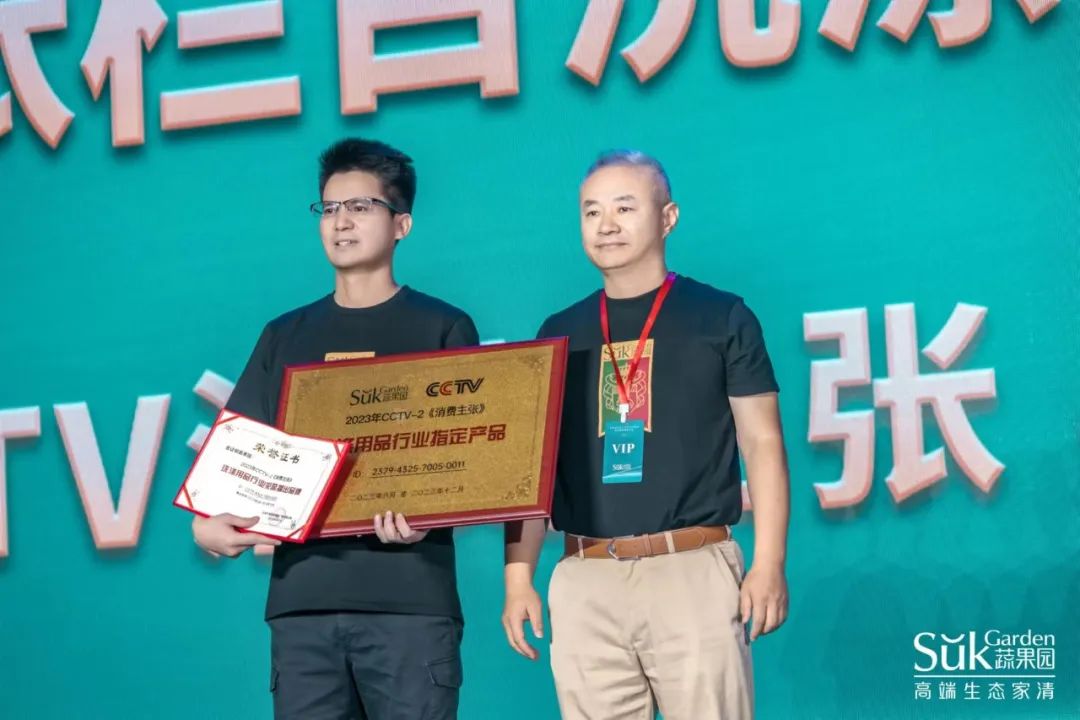 中国美容博览会 中国美容博览会