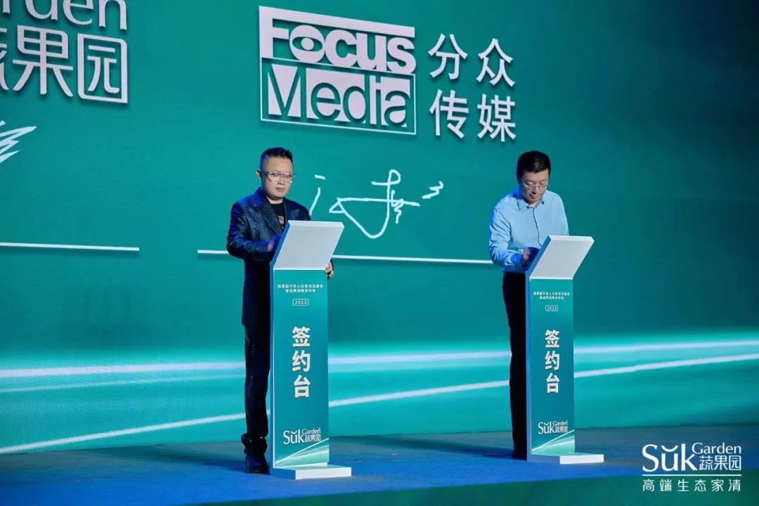 中国美容博览会 中国美容博览会