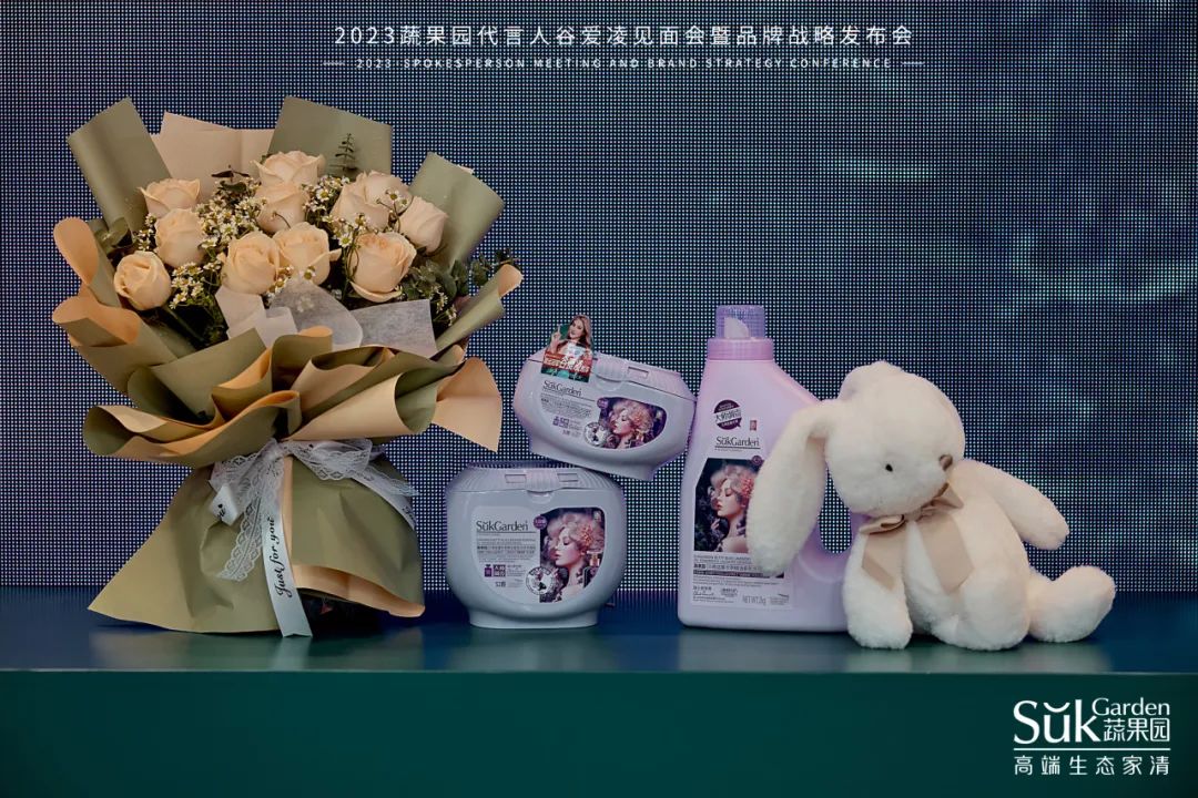 中国美容博览会 中国美容博览会