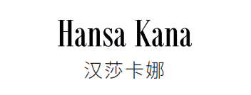 中国美容博览会 中国美容博览会