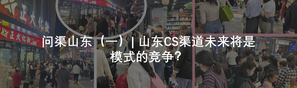 中国美容博览会 中国美容博览会