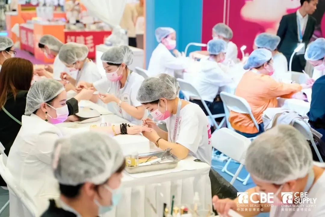 中国美容博览会