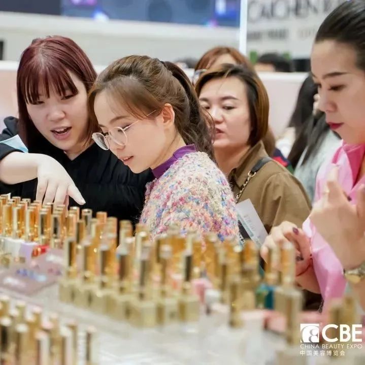 中国美容博览会