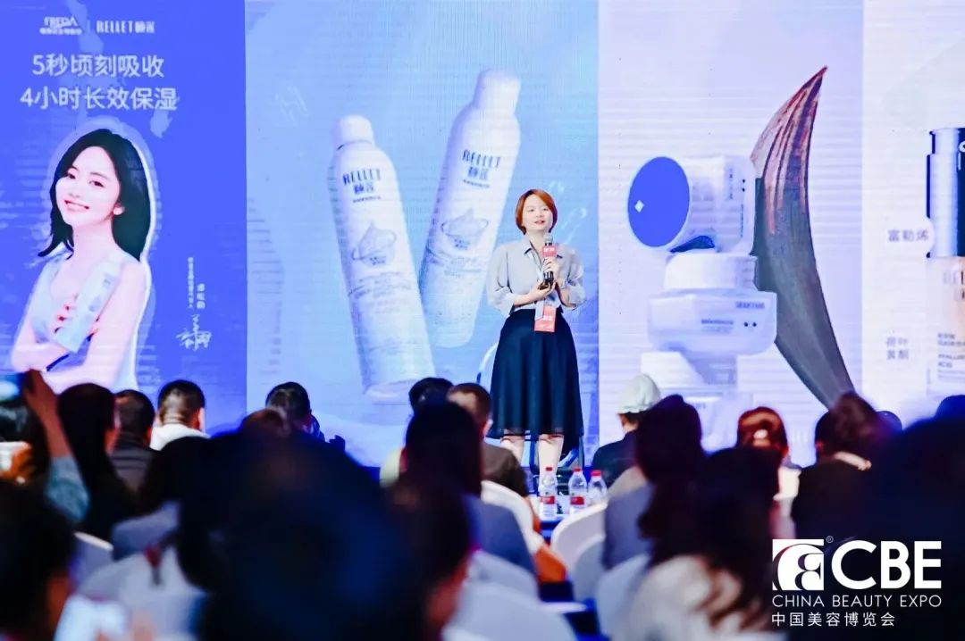 中国美容博览会 中国美容博览会