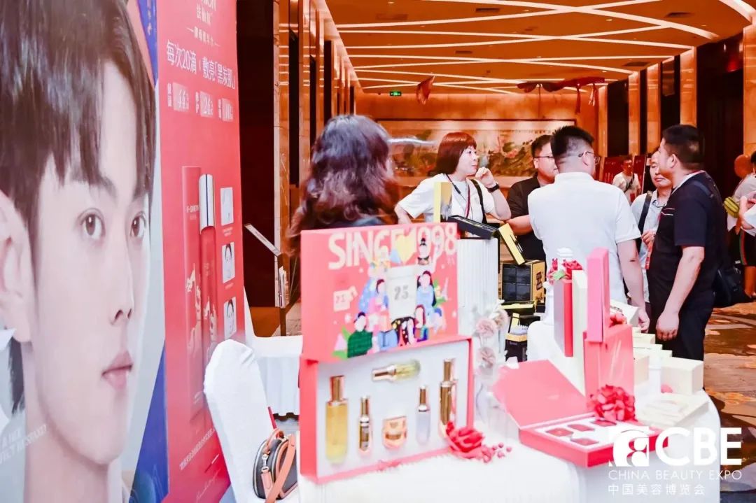 中国美容博览会 中国美容博览会