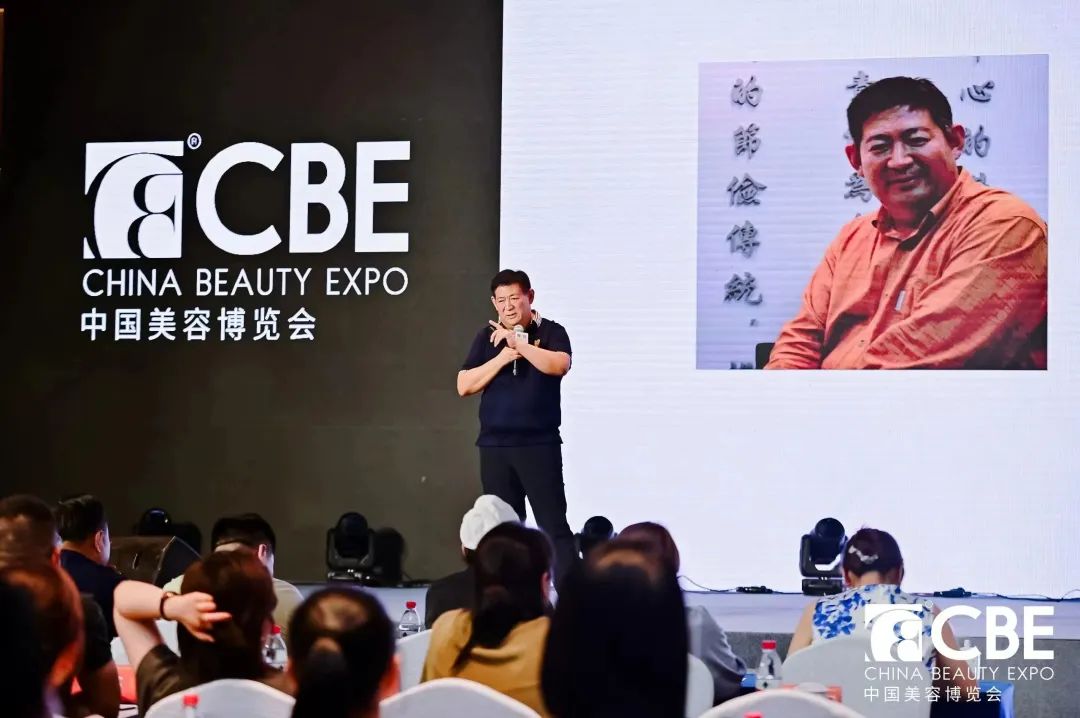 中国美容博览会 中国美容博览会