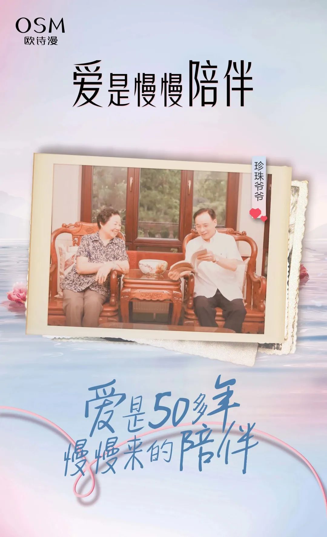中国美容博览会 中国美容博览会