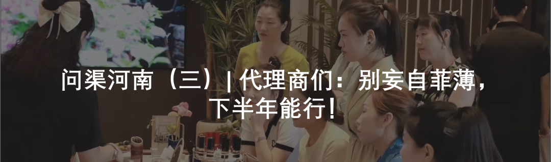 中国美容博览会 中国美容博览会