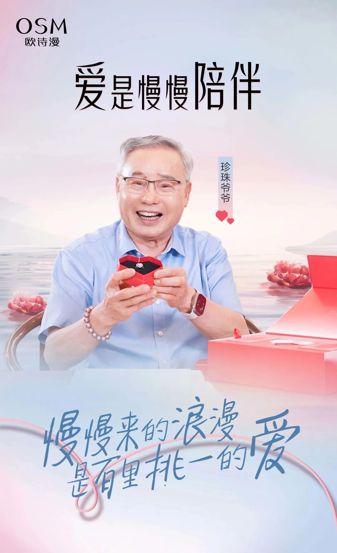 中国美容博览会 中国美容博览会