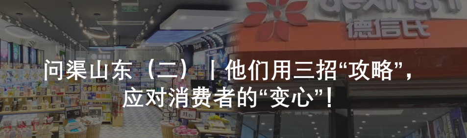中国美容博览会 中国美容博览会