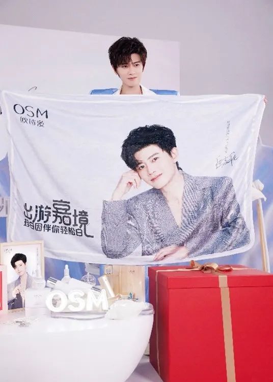 中国美容博览会 中国美容博览会