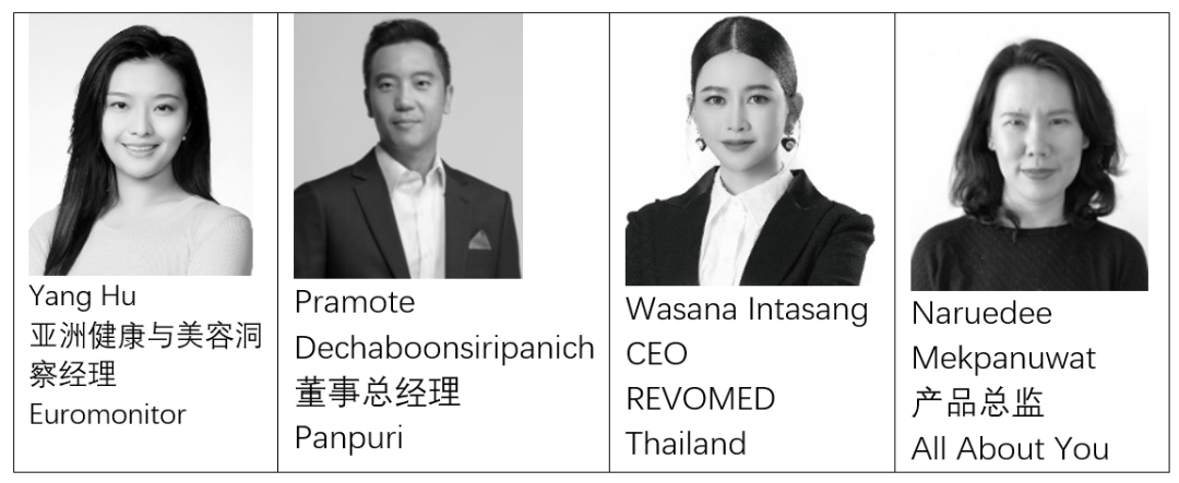 中国美容博览会 中国美容博览会