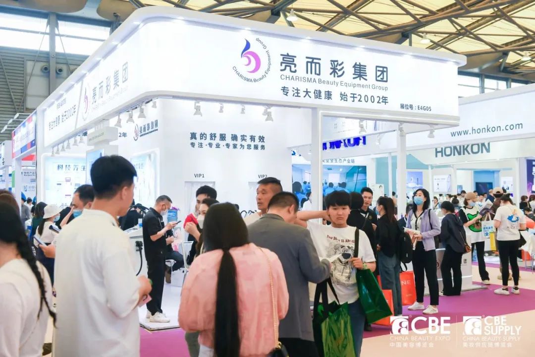 中国美容博览会 中国美容博览会