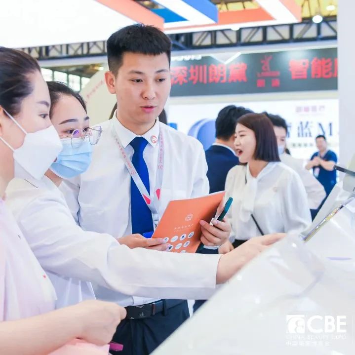 中国美容博览会 中国美容博览会