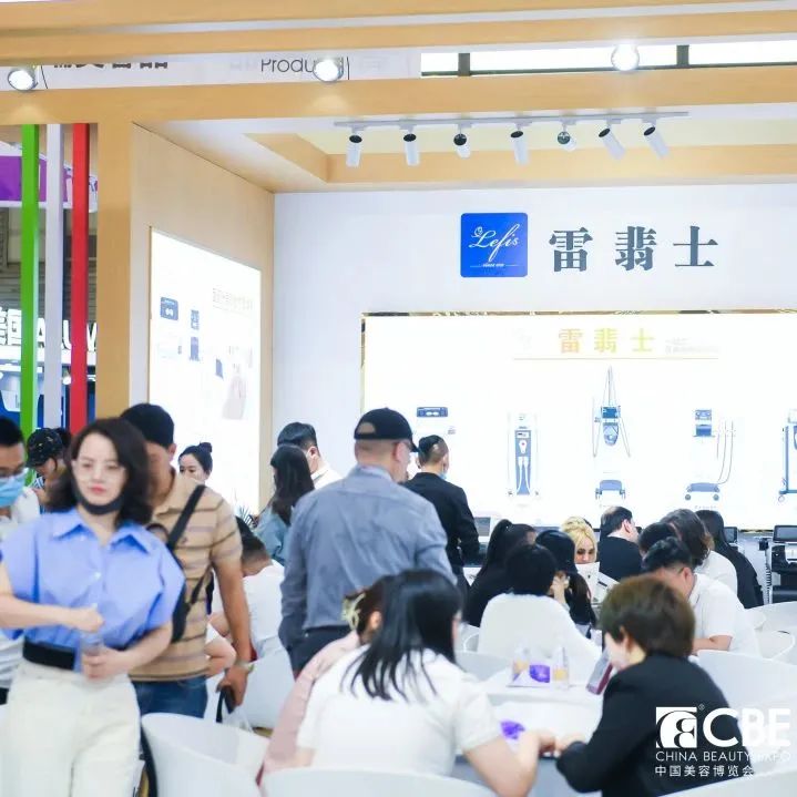中国美容博览会 中国美容博览会