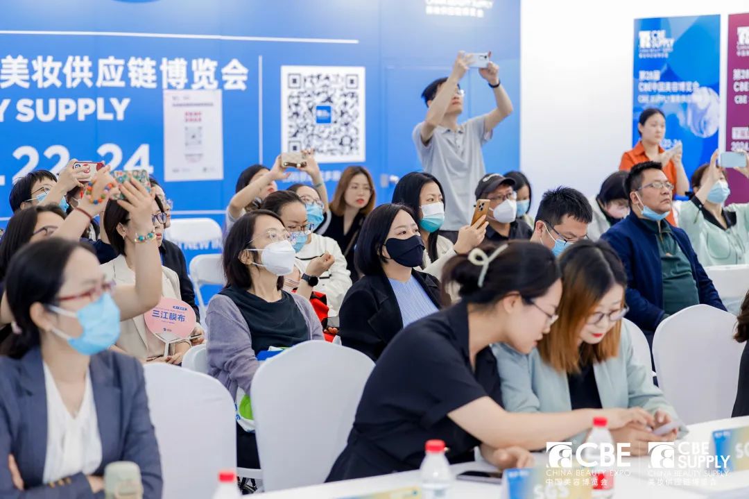 中国美容博览会 中国美容博览会
