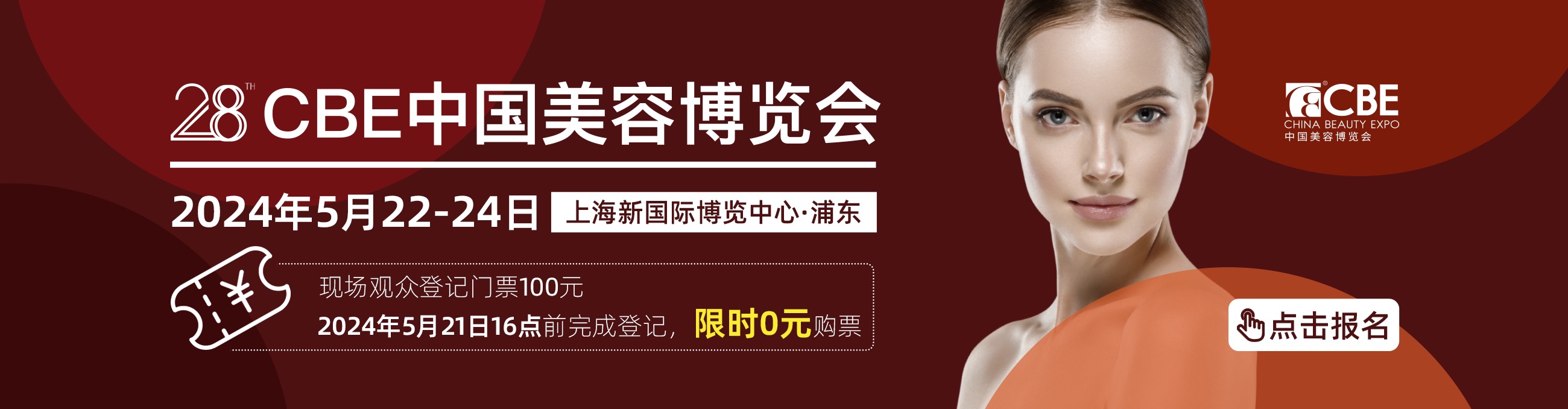 1711447238333101.jpg 微信图片_20240326180018.jpg