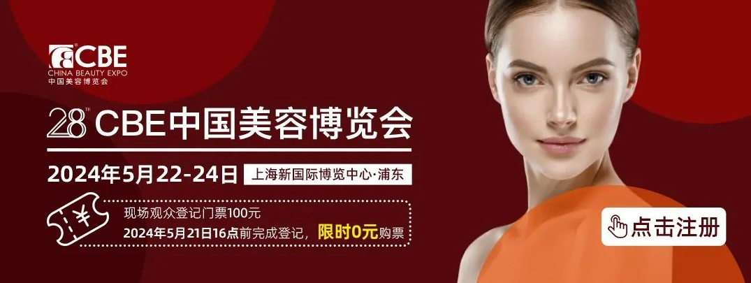 1713860301275601.png 预登记banner.PNG