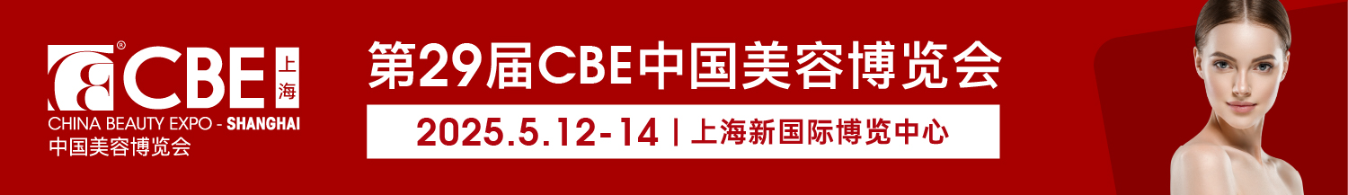官网底部banner.jpg