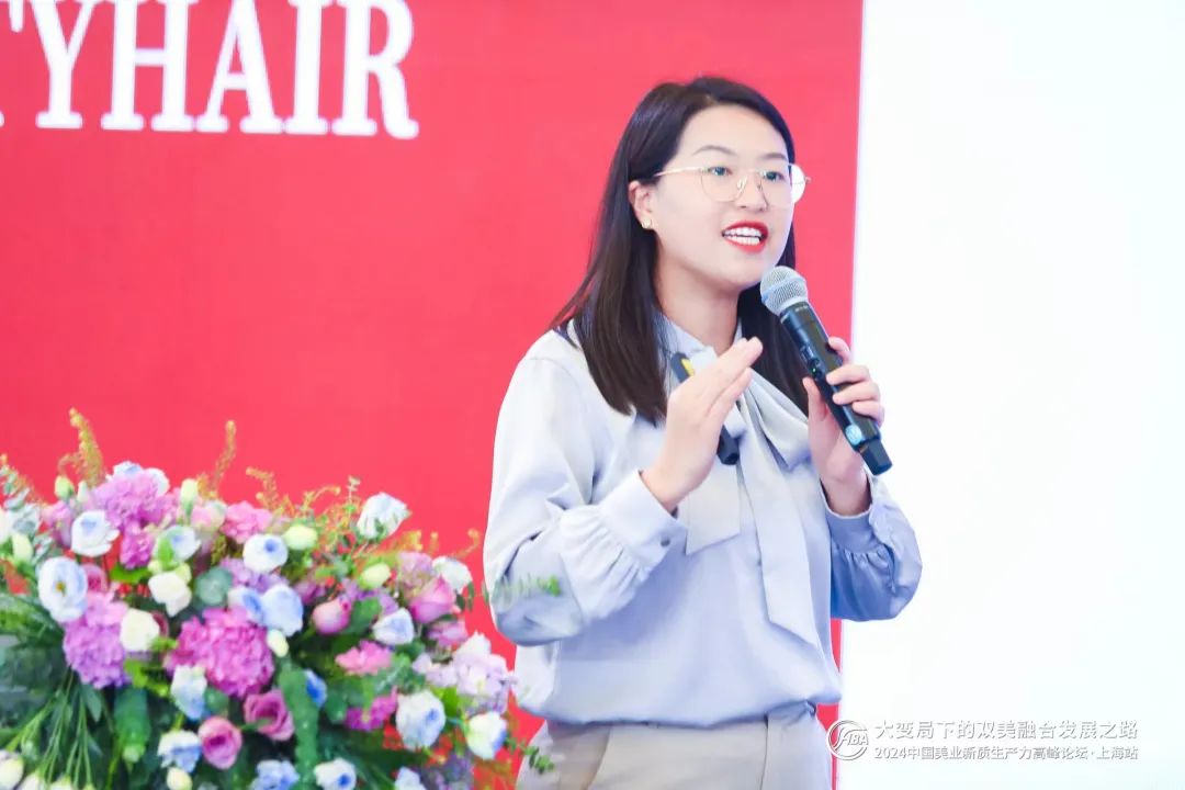 中国美容博览会 中国美容博览会