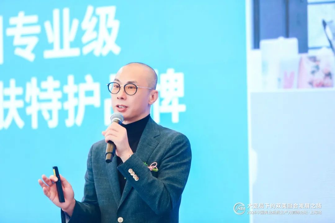 中国美容博览会 中国美容博览会