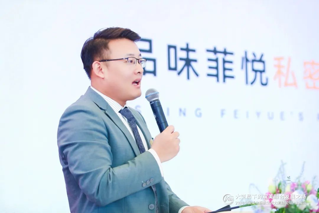 中国美容博览会 中国美容博览会