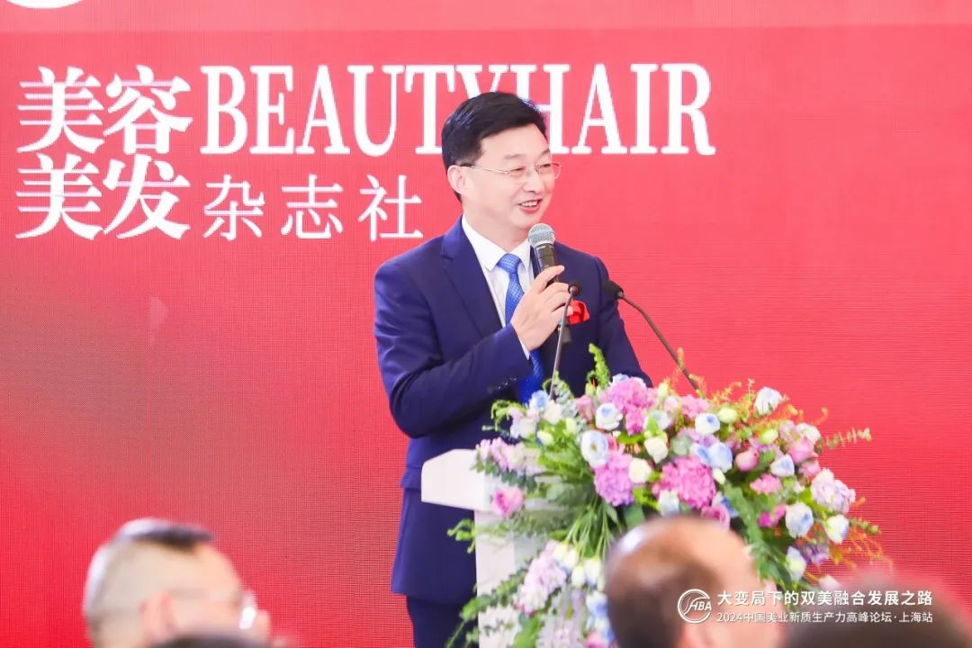 中国美容博览会 中国美容博览会