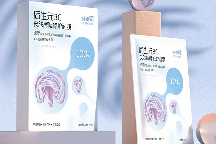 中国美容博览会