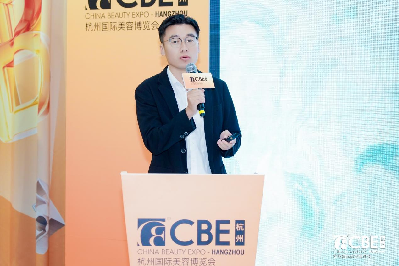 中国美容博览会 图片