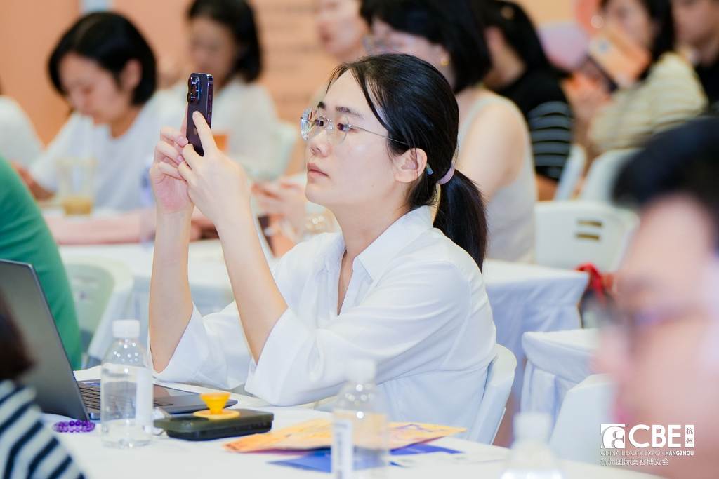 中国美容博览会