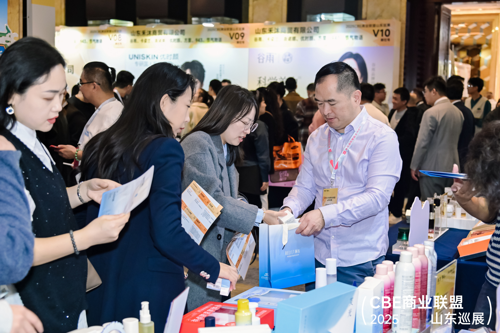 中国美容博览会 中国美容博览会