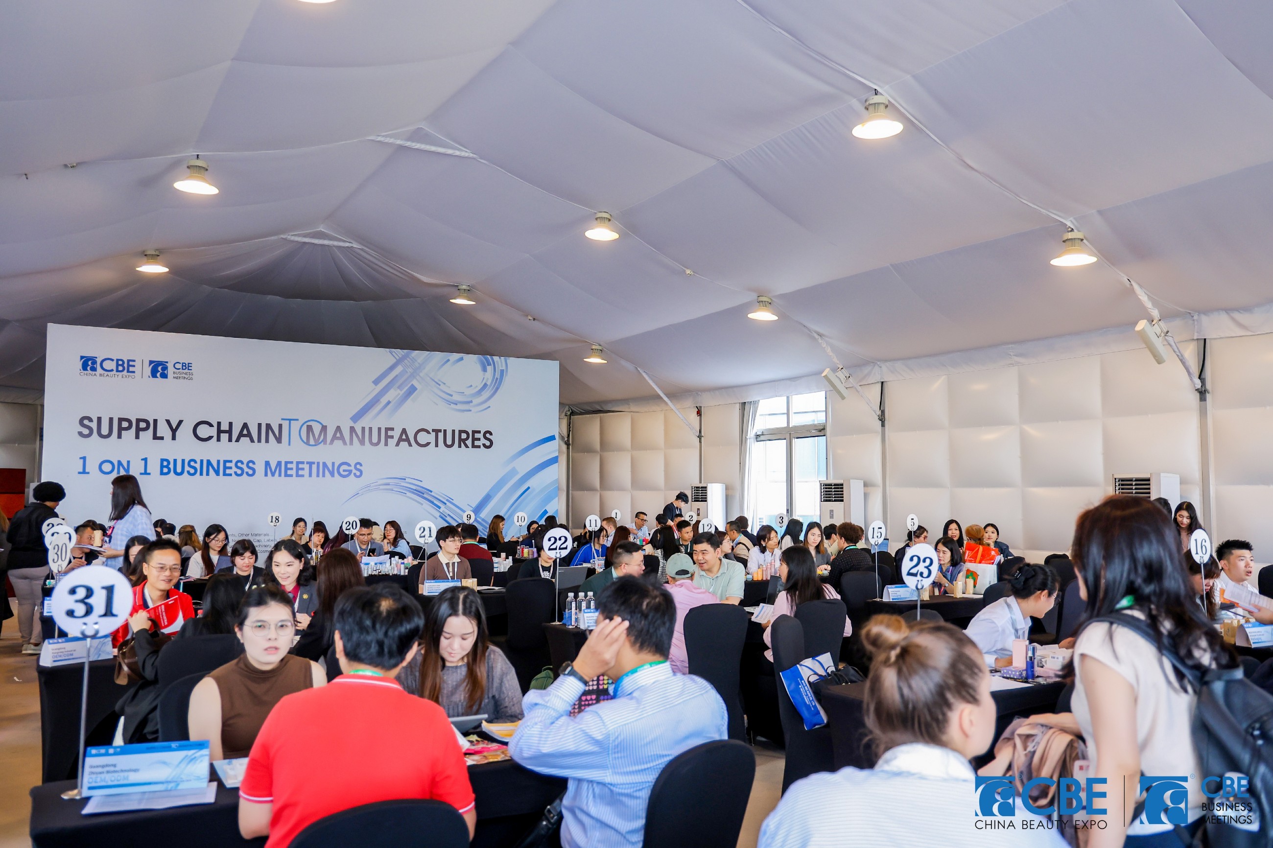 1766385885379131.jpg 出海配对会01.JPG