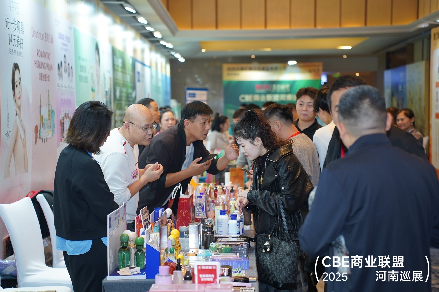 1766386097859581.jpg SQP07585.jpg