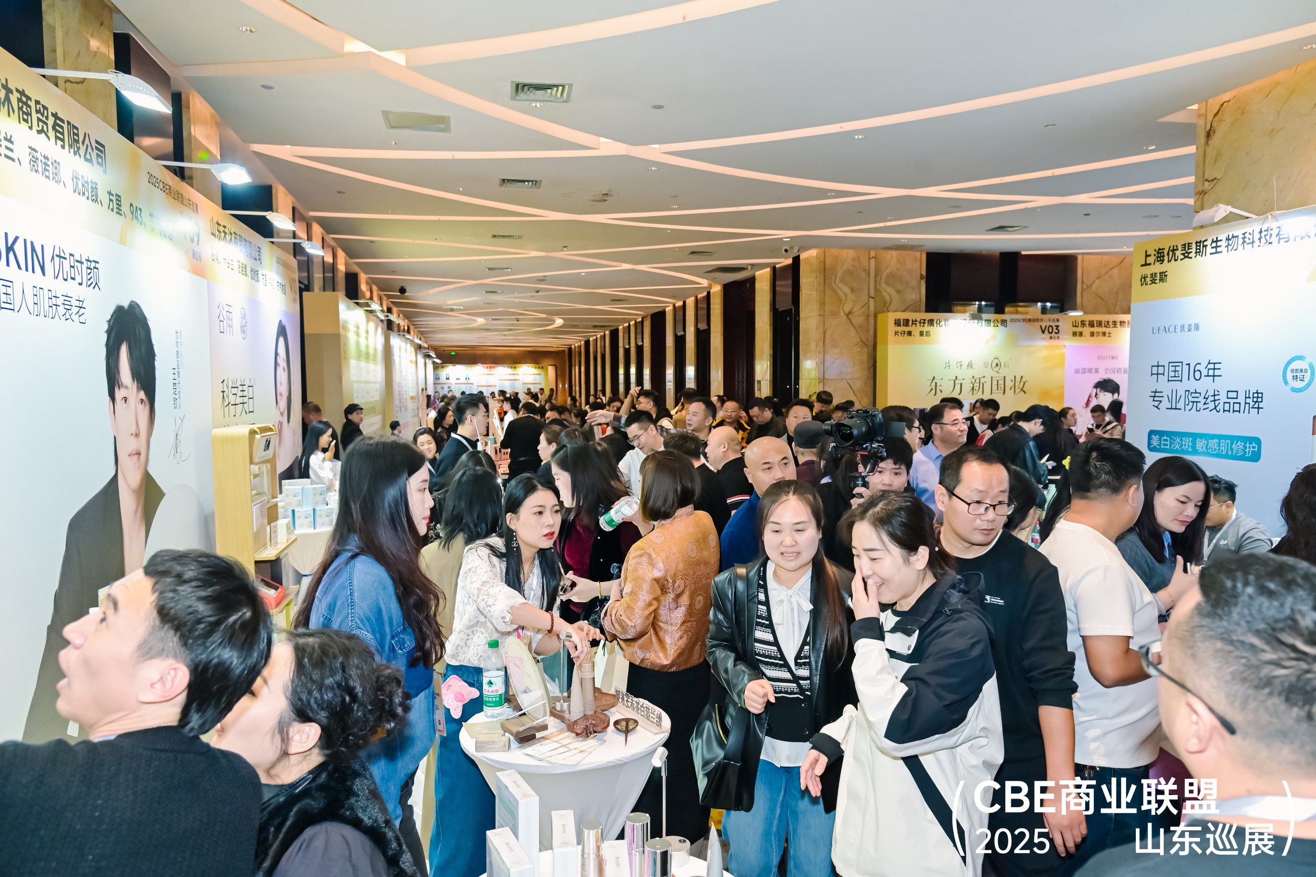 1766386131367104.jpg 1微信图片_20251029115702.jpg