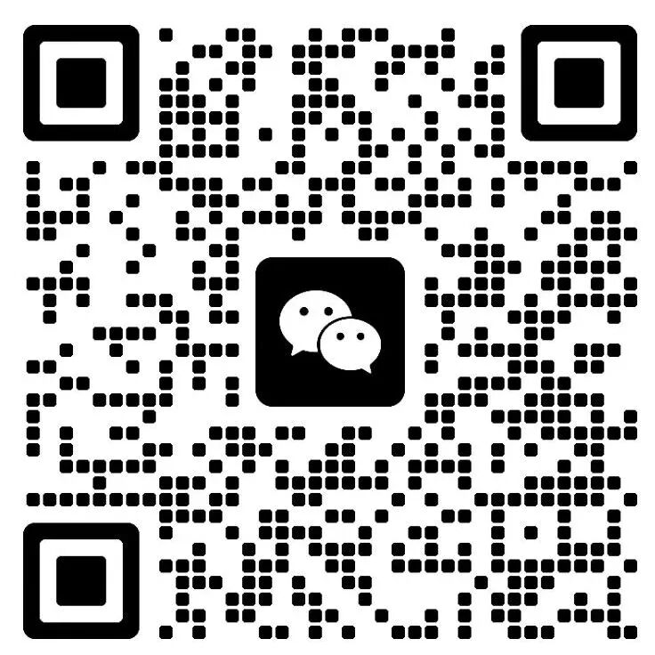 中国美容博览会