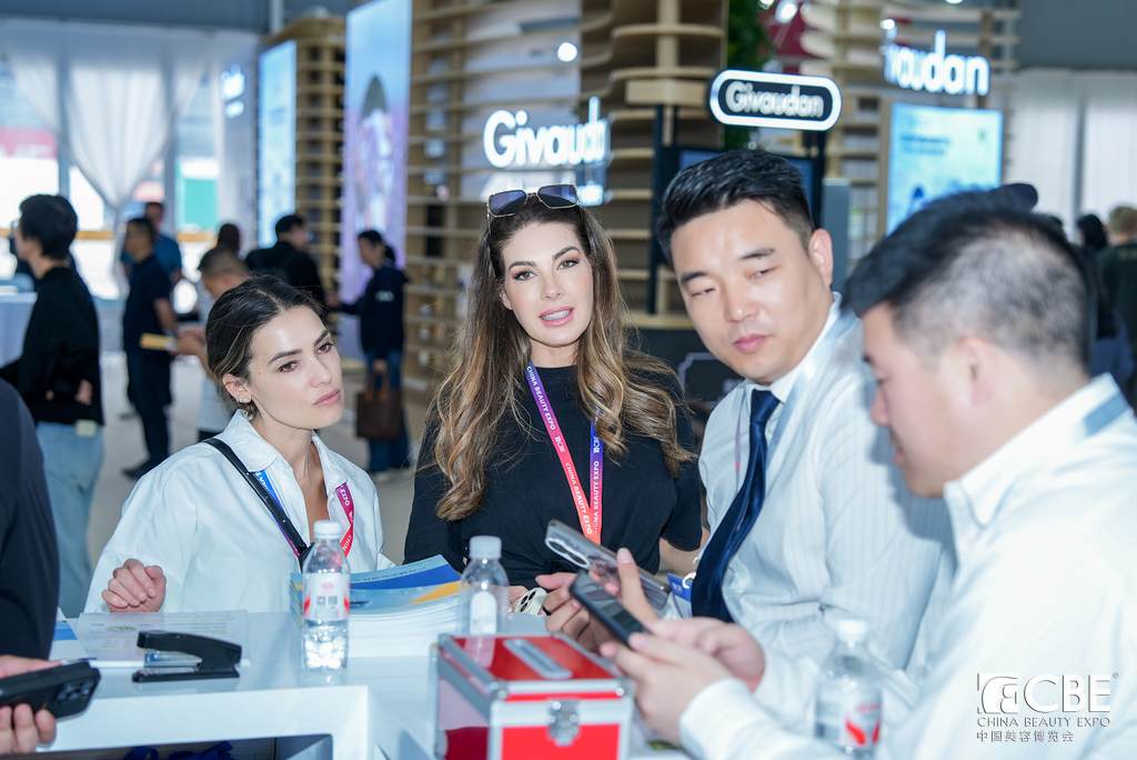 中国美容博览会